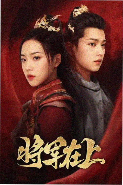 齐鲁电影网 资讯配图 齐鲁片单第12期:社区票选出的七部慢节奏剧集